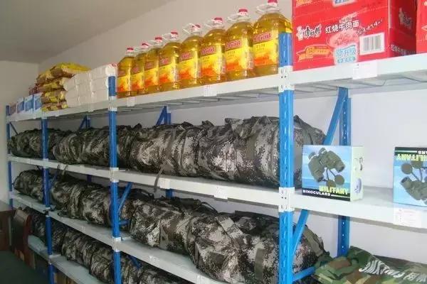 项目部办公室岗位职责,项目部计划部岗位职责