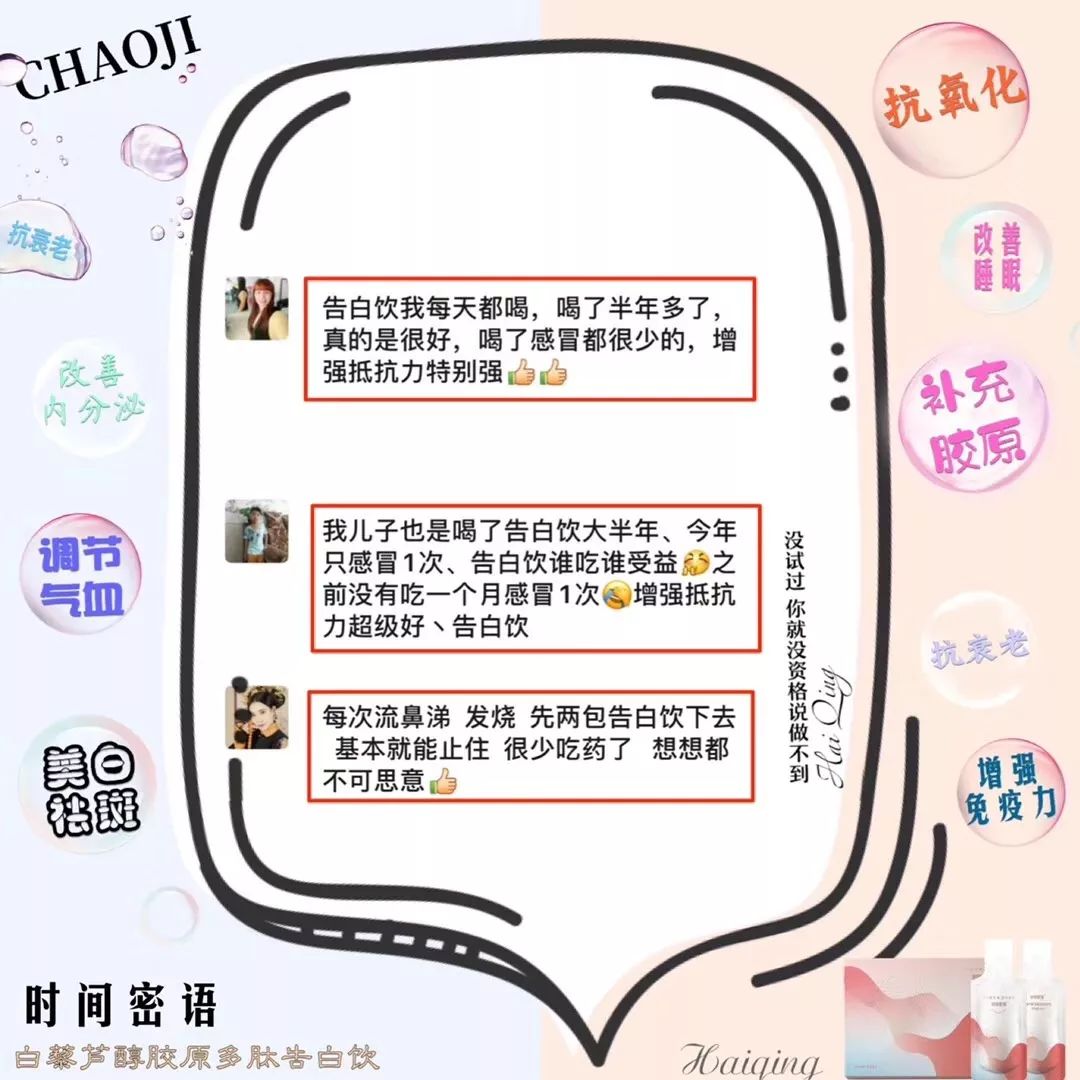 严屹宽和高云翔电视剧,严屹宽董璇活佛济公