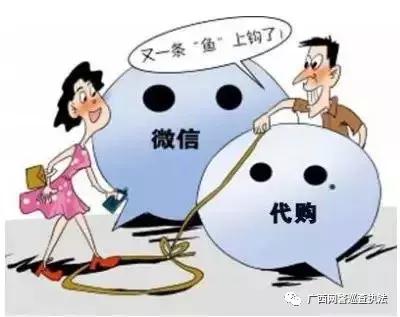 你所认识的代购,推荐一下比较靠谱的代购