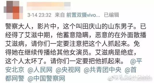 防控艾滋，禁欲教育，适得其反