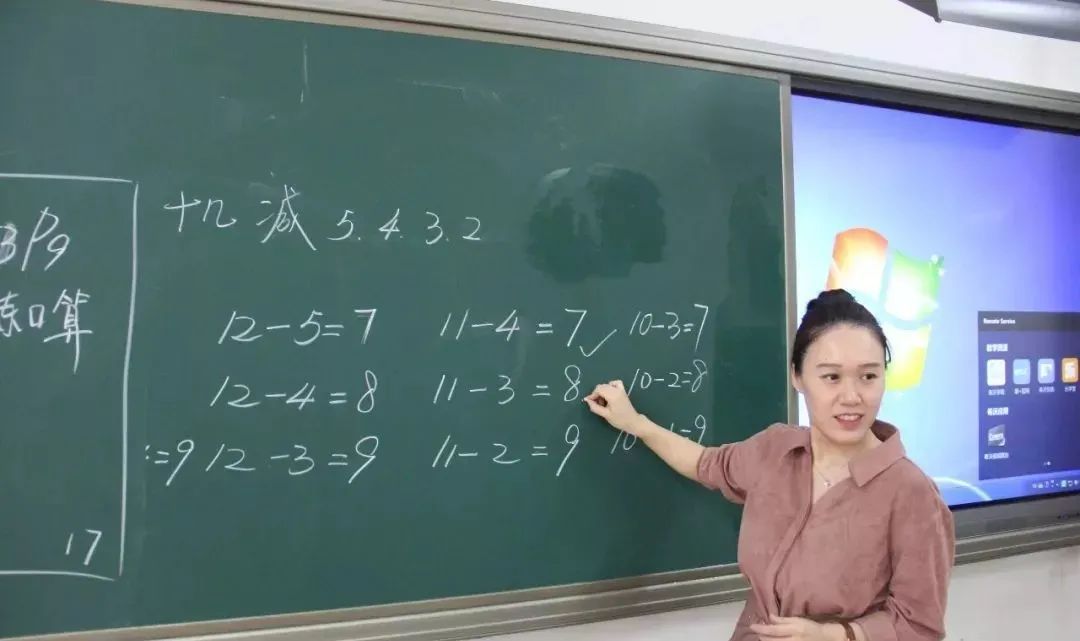 教师队伍建设教育效能,教师队伍建设更上一层楼