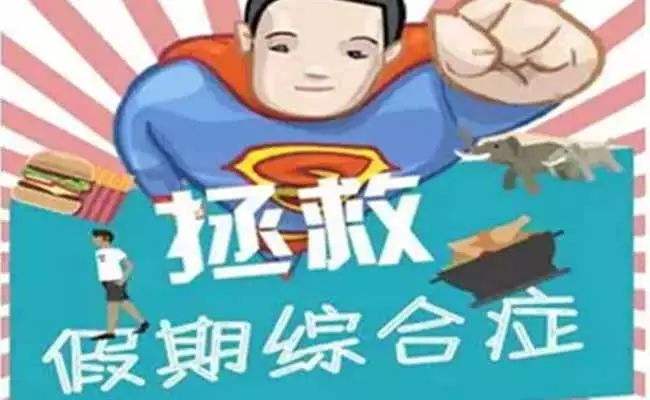 手机屏幕反应慢是什么原因造成的,手机屏幕时灵时不灵怎么解决