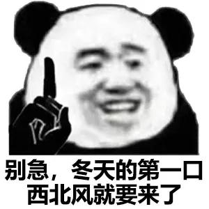 各种让人一看就想买东西的文案,姐妹朋友圈文案可爱沙雕
