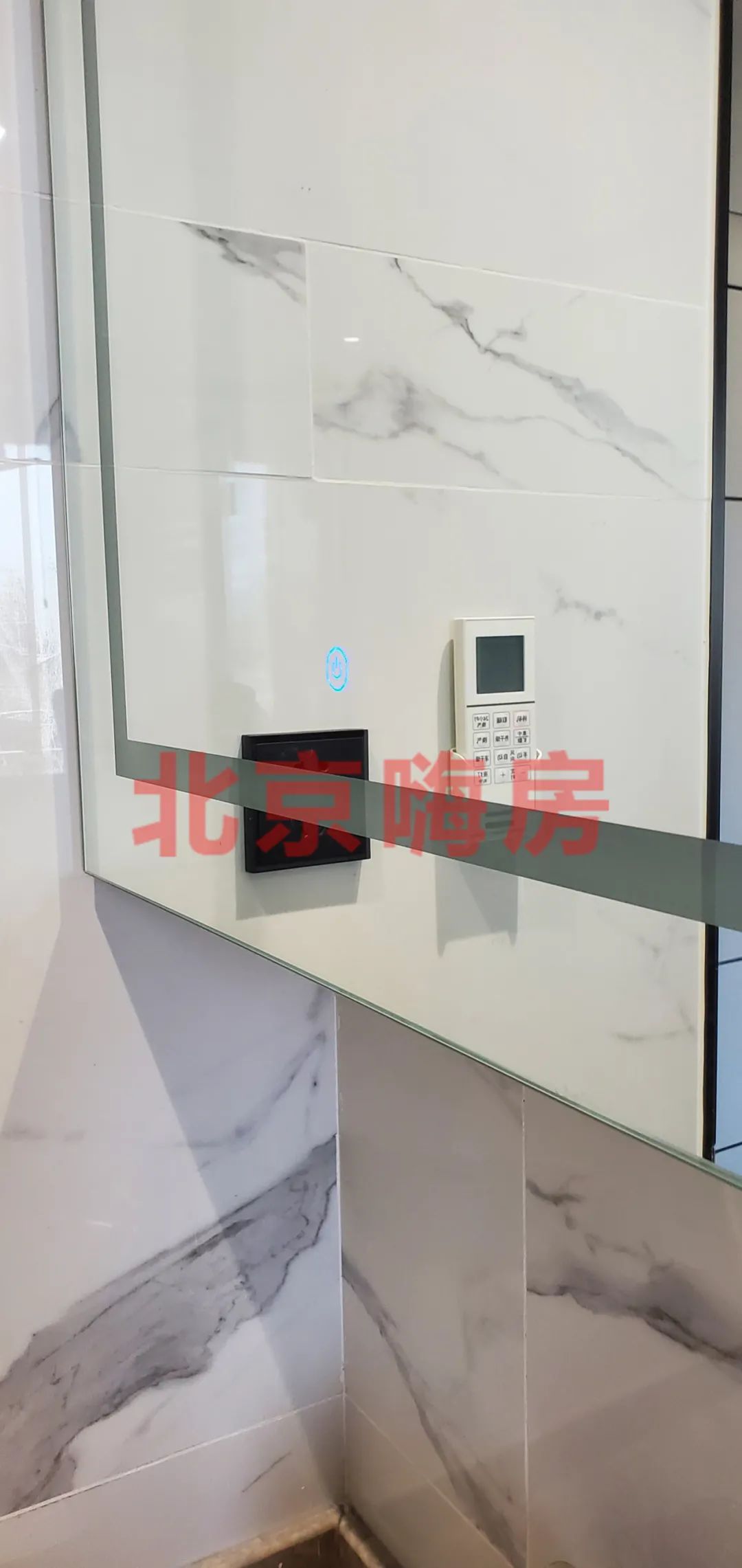 北京中海望京府交房视频,北京中海望京府业主论坛