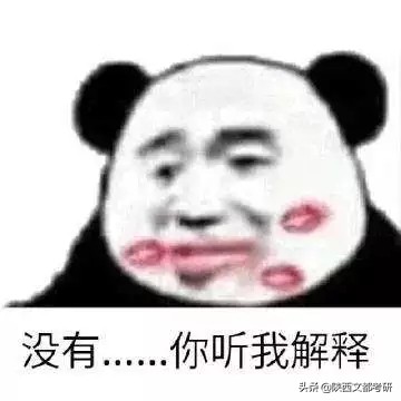 北京法律硕士非全日制,非全日制法律硕士研究生缩招了吗