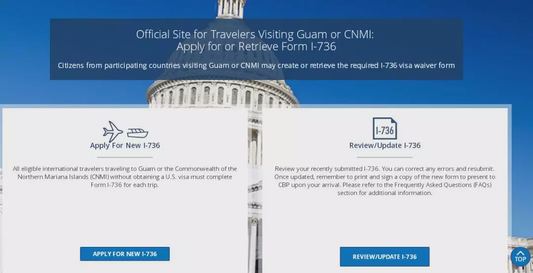塞班岛签证算美国签吗,塞班岛免签入境
