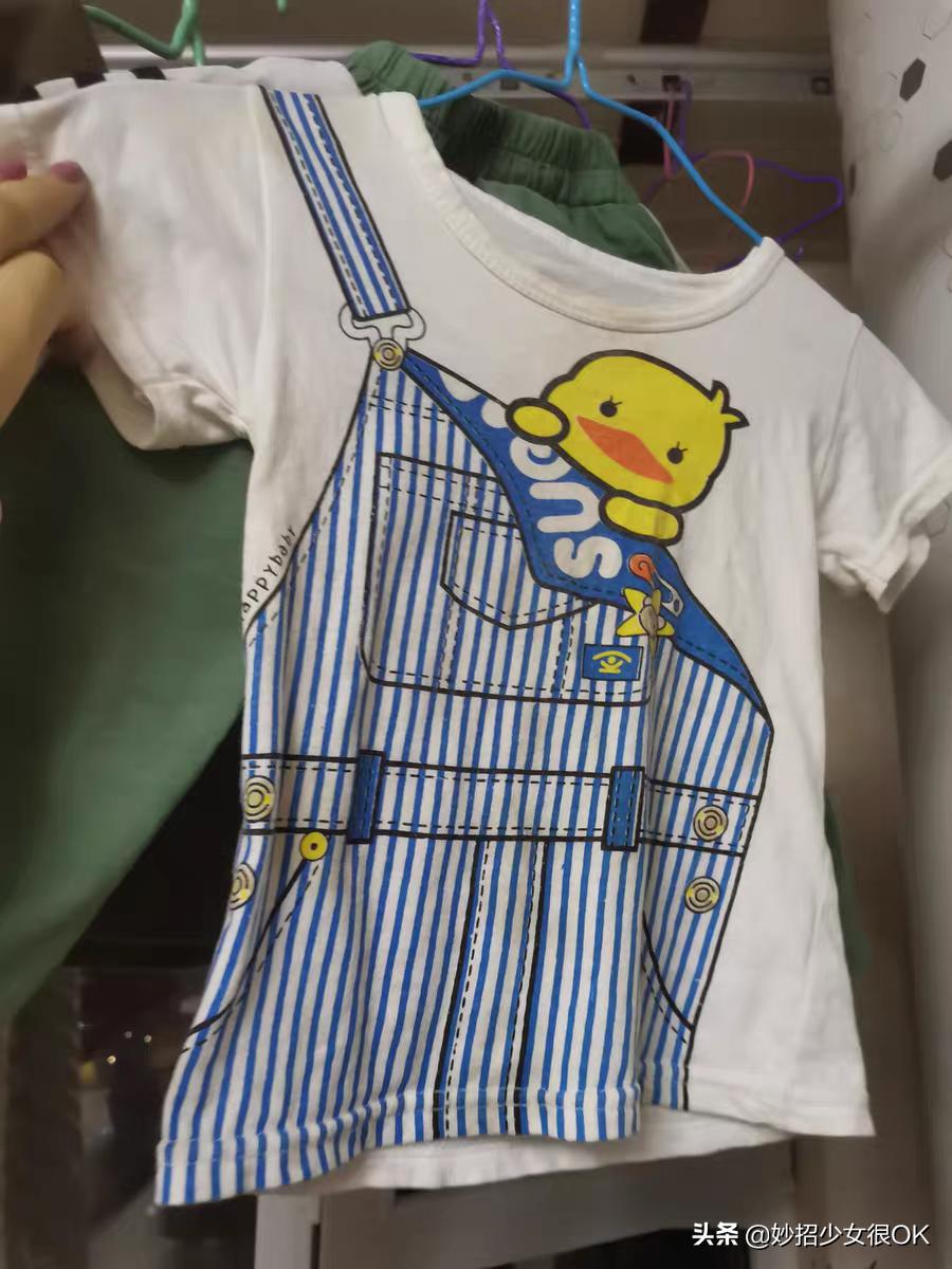 消毒液烧坏的衣服怎么补色,消毒液烧到皮肤了怎么办