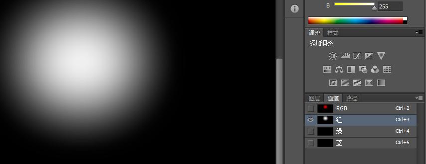 ps如何调整图片的饱和度和明度,ps调出色相明度饱和度