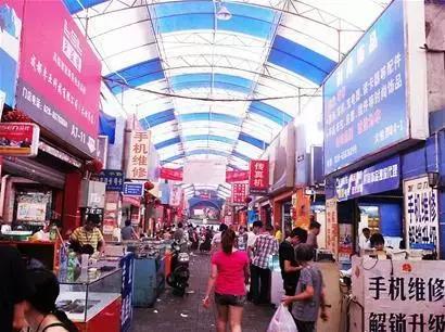 5g通信的未来和发展趋势,5g通信技术及未来发展趋势