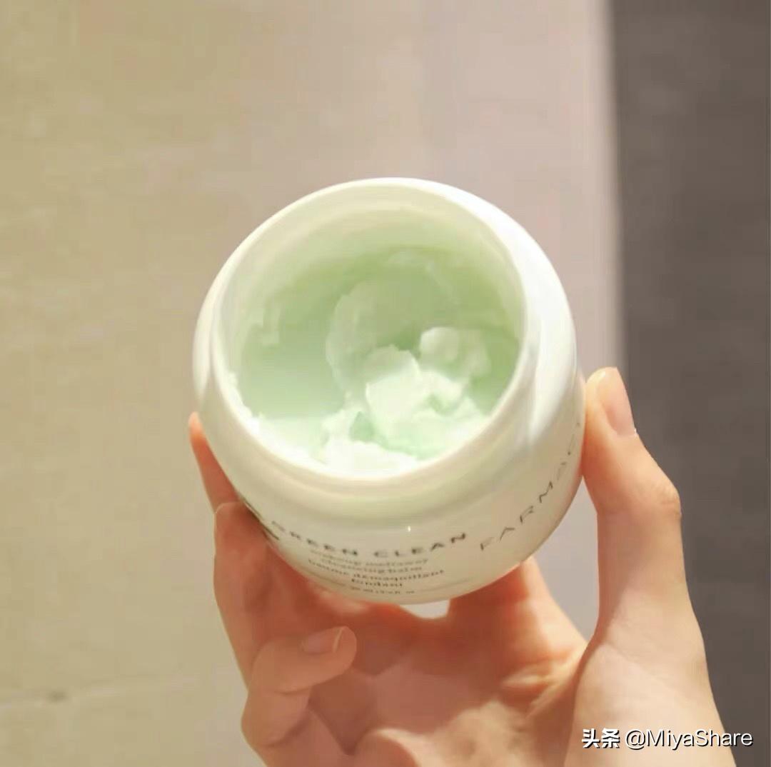 用了5年的卸妆膏,超级好用的卸妆产品强烈推荐哦