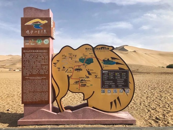 甘青大环线和小环线的区别,用一句话总结甘青环线旅游线路