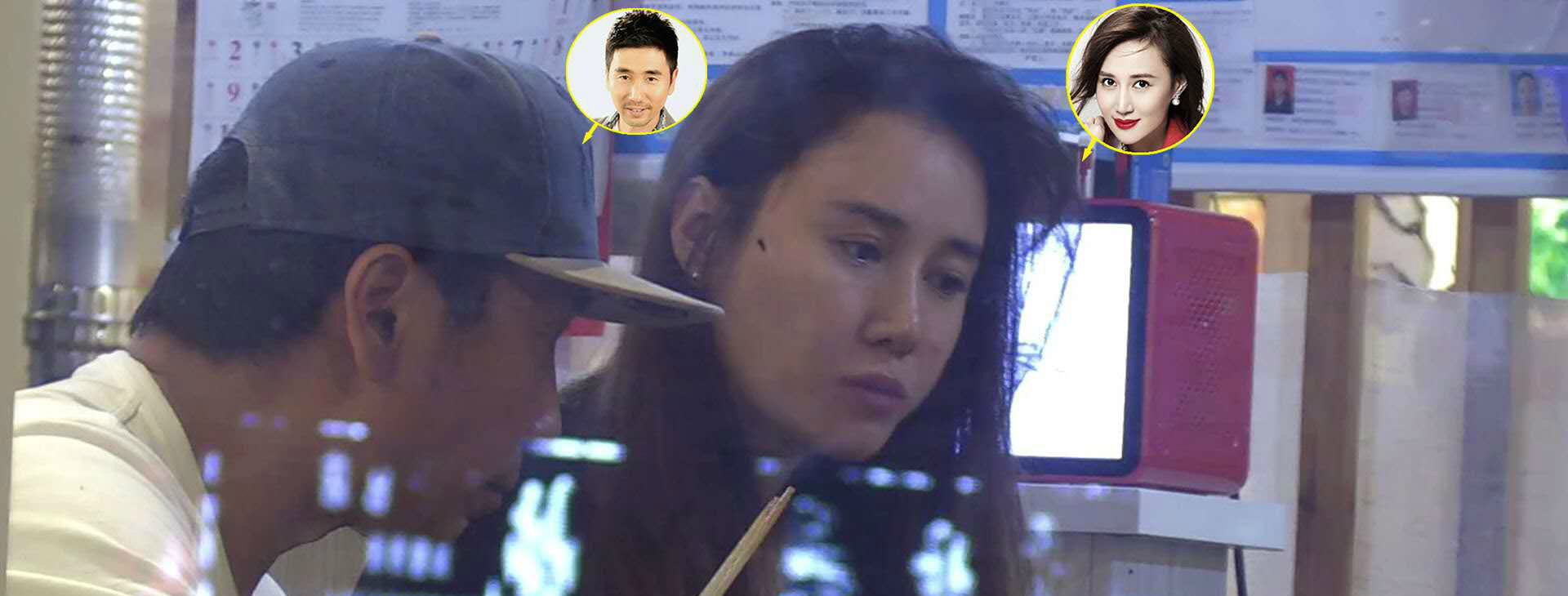 沙宝亮疑出轨,沙宝亮绯闻