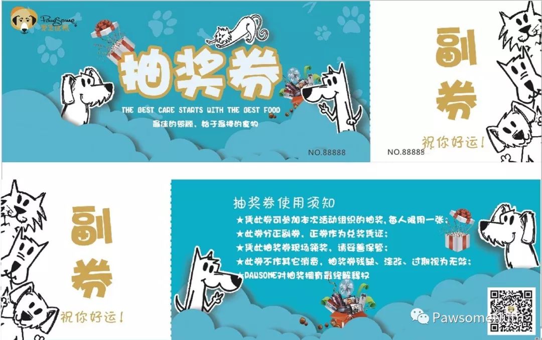 全球宠物展览会举办最多的地方,十月宠物展会时间表