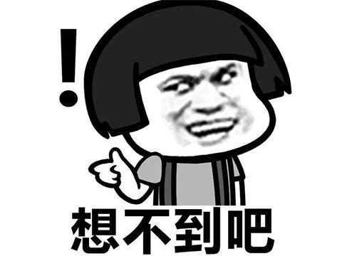 国内的游戏真的无法超越国外游戏,火了十几年的国产游戏