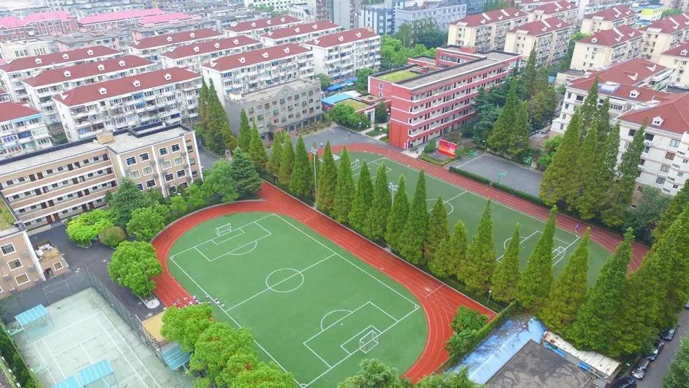 2023年上海五年一贯制新学校,上海一贯制双语学校排名