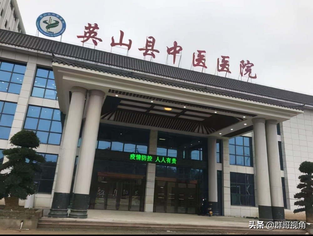 湖北黄冈医院,黄冈市中心医院在湖北省的排名