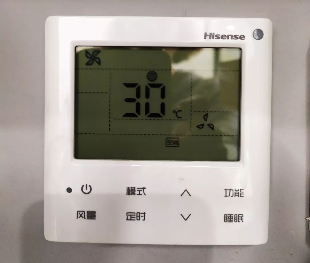 家装中央空调后悔的事,后悔装中央空调了怎么办