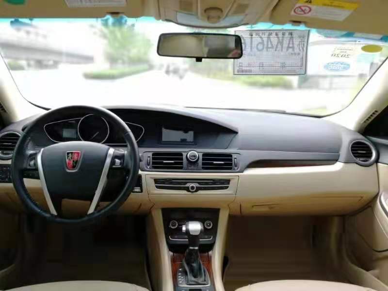 7年的车开了6万公里算多吗,7年的车跑7万公里正常吗