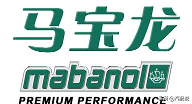 你身边的80%“美嘉壳”居然都是假的|汽配知识说