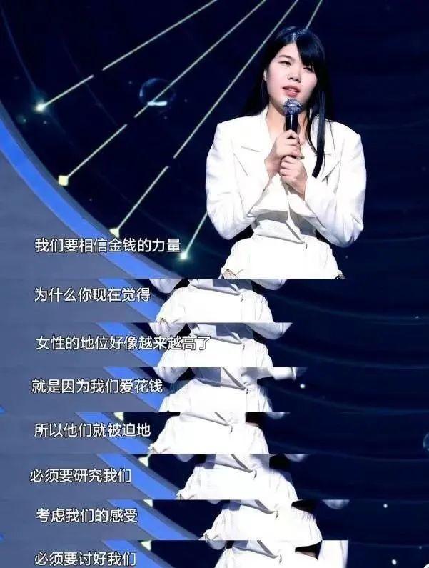 李诞带货内衣翻车品牌方回应,李诞带货女性内衣翻车