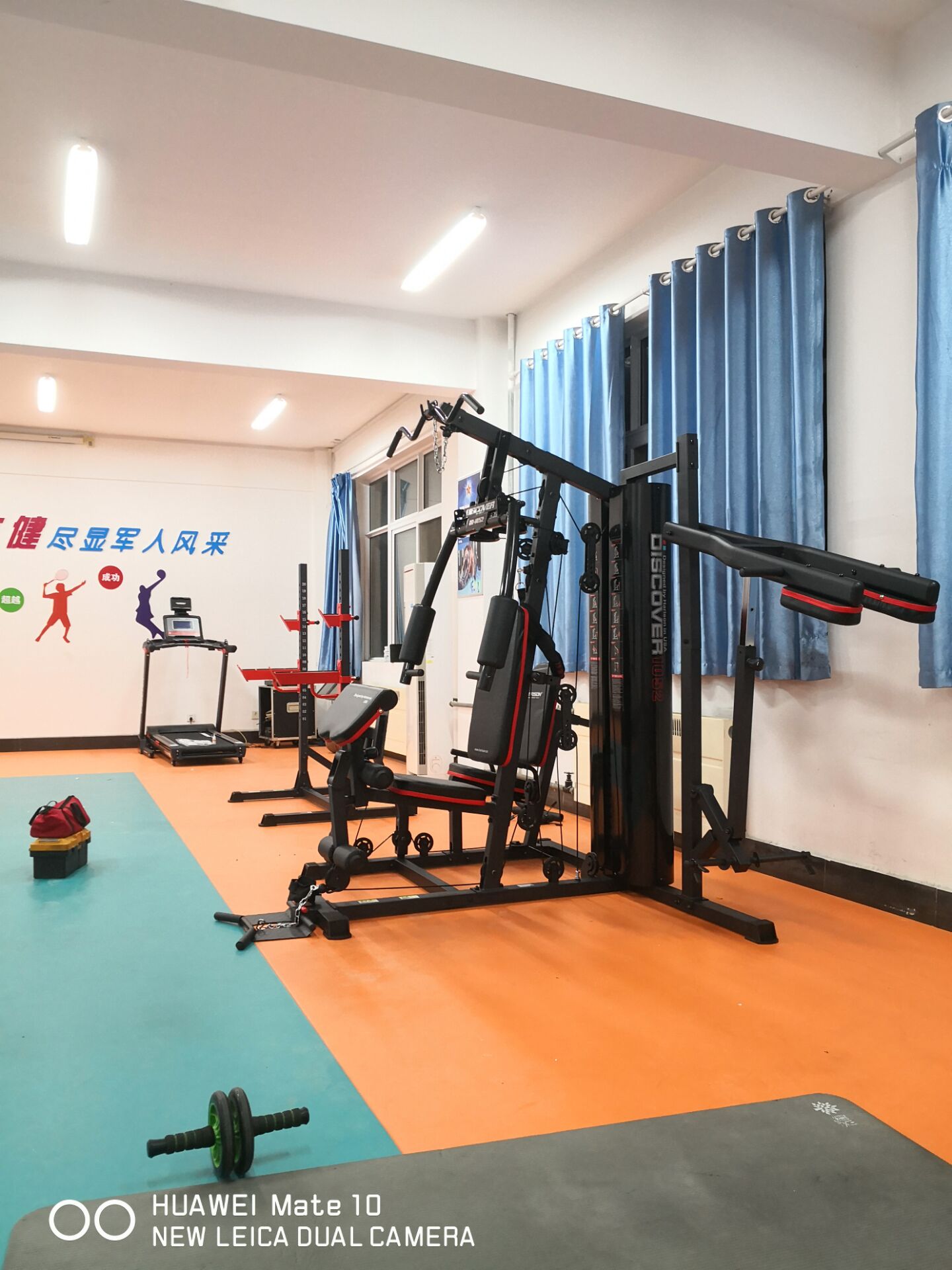 徐州苏宁凯悦酒店健身房,徐州东站泰纳博斯健身房