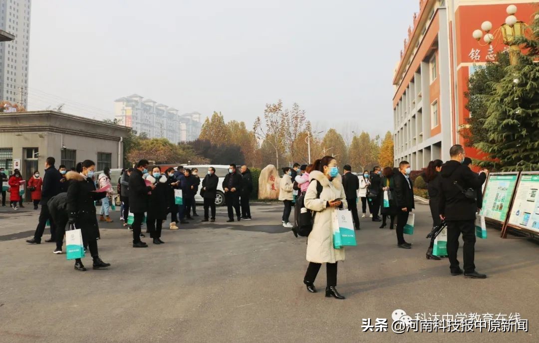 栽下课改“梧桐树”，引得四方嘉宾来——ESWI智慧教育联盟学校到浚县科达中学（校区）参观交流