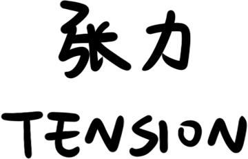 对建筑师想说的话,听懂这四个故事就悟透了人生