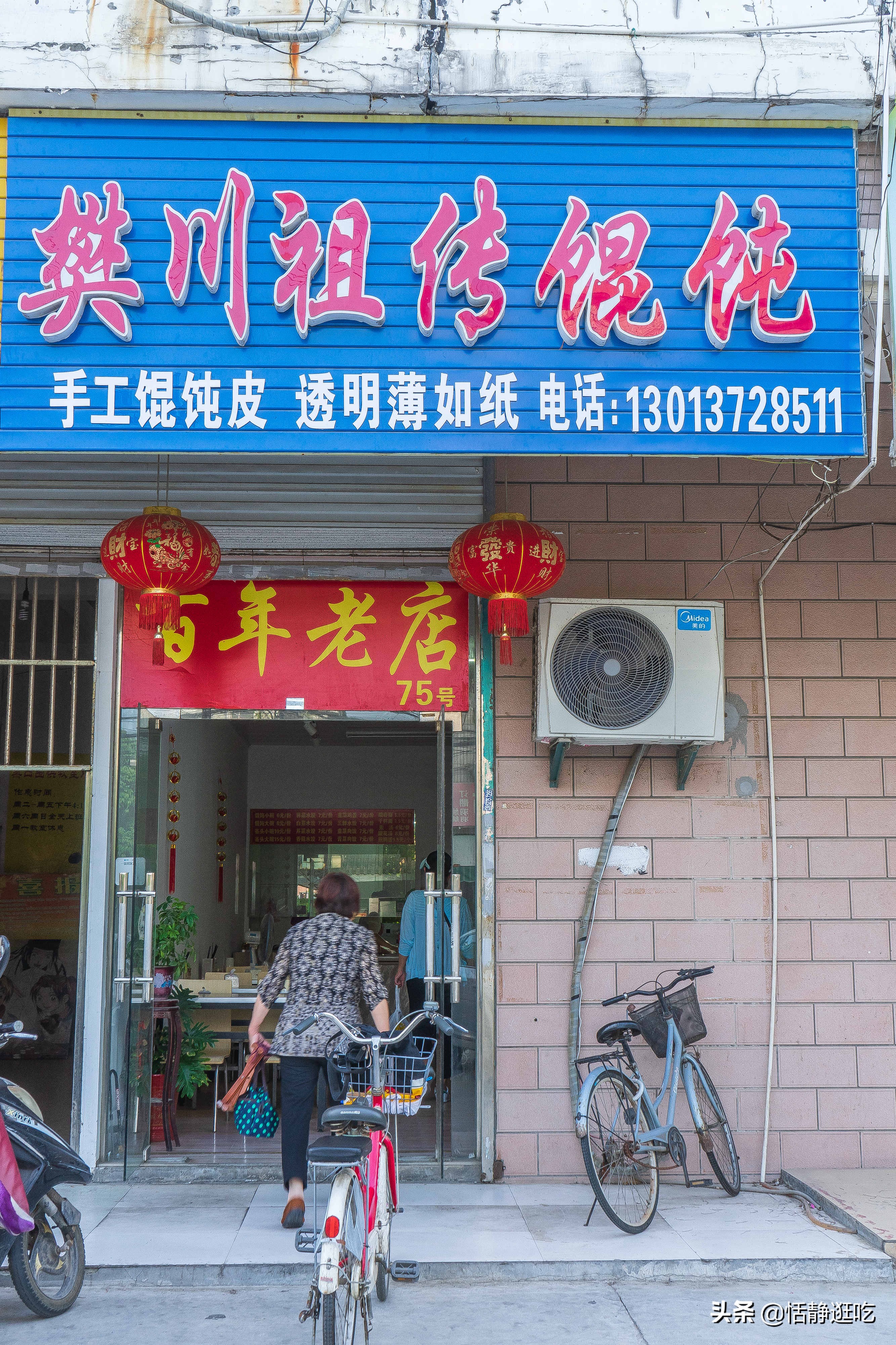 扬州玉器街美食一条街,扬州小吃街玉器街