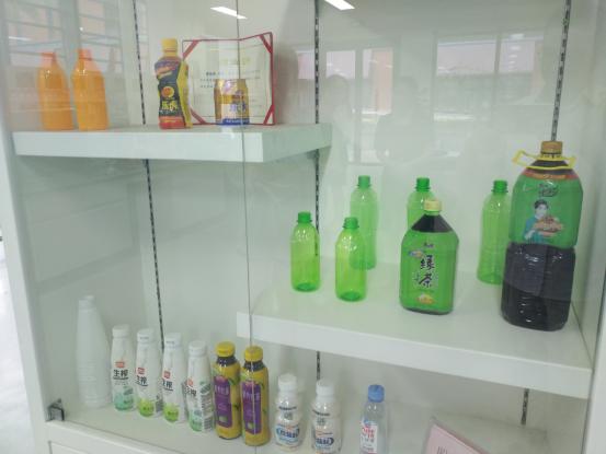 晋江市三创园发展有限责任公司,2019晋江三创园