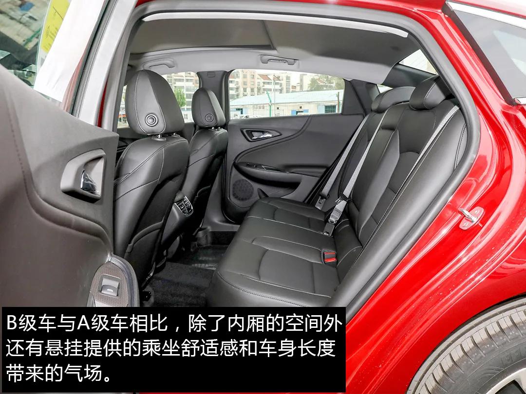 b级轿车迈锐宝xl,迈锐宝xl非常值得拥有的一款b级车