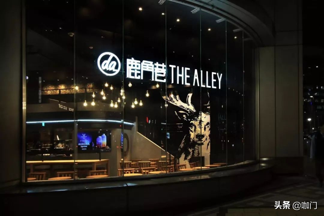 鹿角巷商标最新消息,鹿角巷商标2019