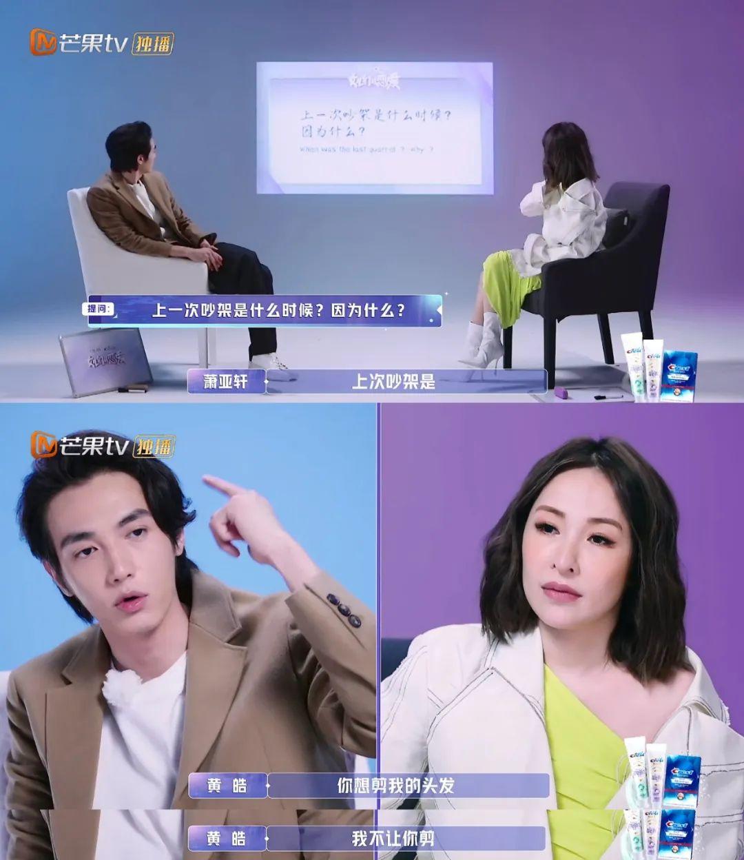 娱乐圈教科书级别的吻戏,娱乐圈爱情小说实体书