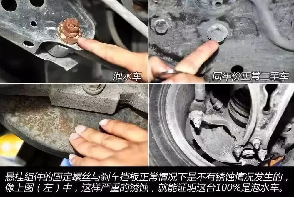 司法拍卖的车能买吗,拍卖豪车可以购买吗