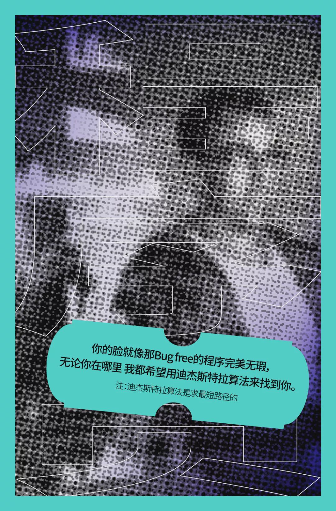 如何去夸奖钢铁直男,论钢铁直女是怎么夸奖别人的