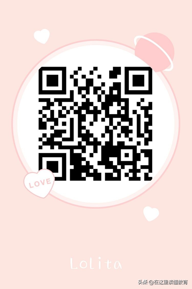 高新新徽学校招生简章,西安高新新徽学校2022年招生