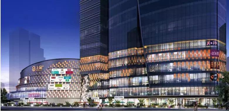 快被遗忘的城市,上品城市奥莱