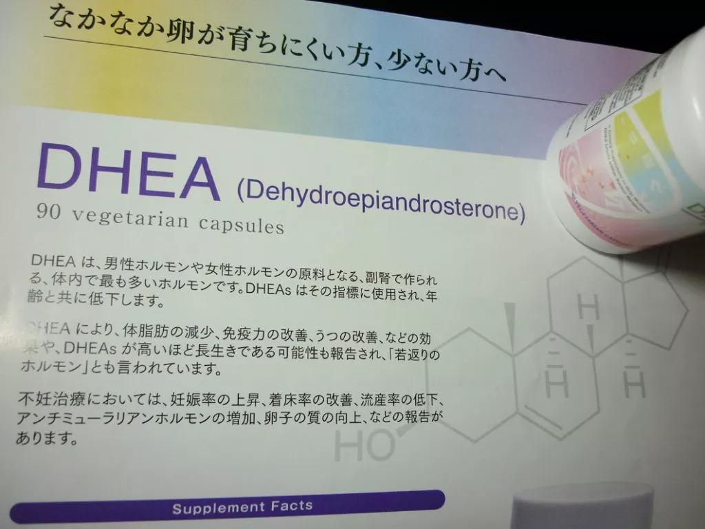 奥尔滨顶级精华,奥尔滨精华评价