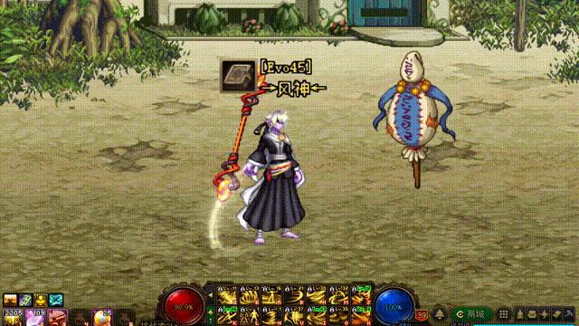 dnf男法师110级装备最强搭配最新,dnf男法师100级