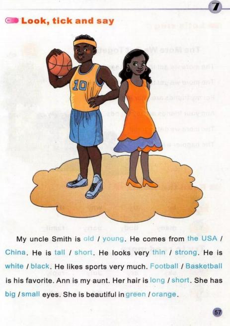 陕旅版英语电子课本五年级下册,abc英语提高班陕旅版五年级上册