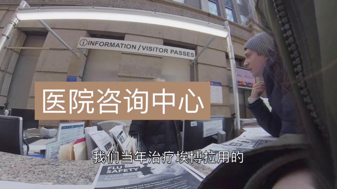 实拍美国纽约医院,美国纽约医院的真实生活