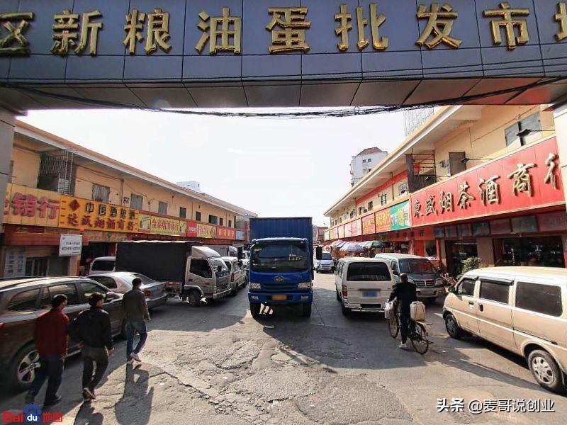广州批发市场一手货源网站,广州创业小白去哪个批发市场拿货