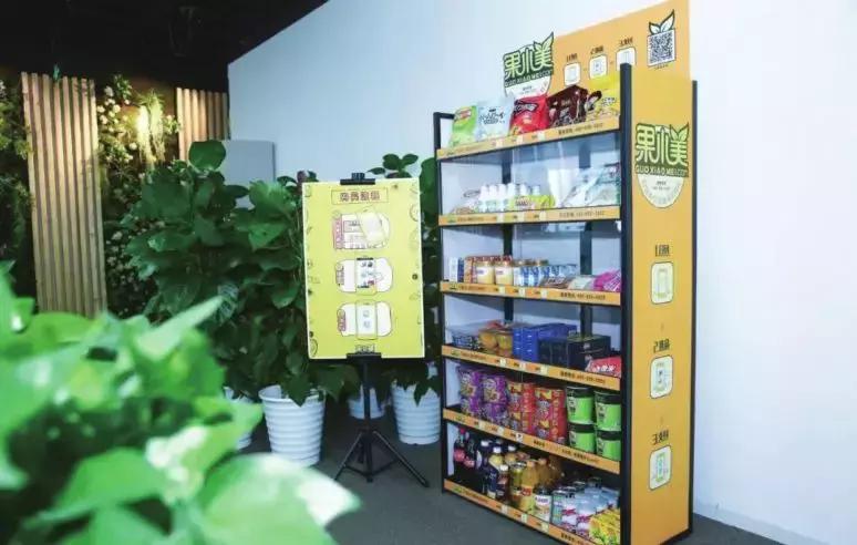 罗永浩电商崛起之路,罗永浩电商卖货