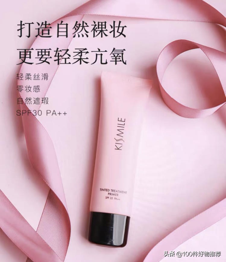 李佳琦OMG、Amazing的这些好物，比口红更值得买！