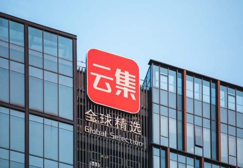 曾被定性为传销，改名换姓后回中国继续圈钱，今在美国上市