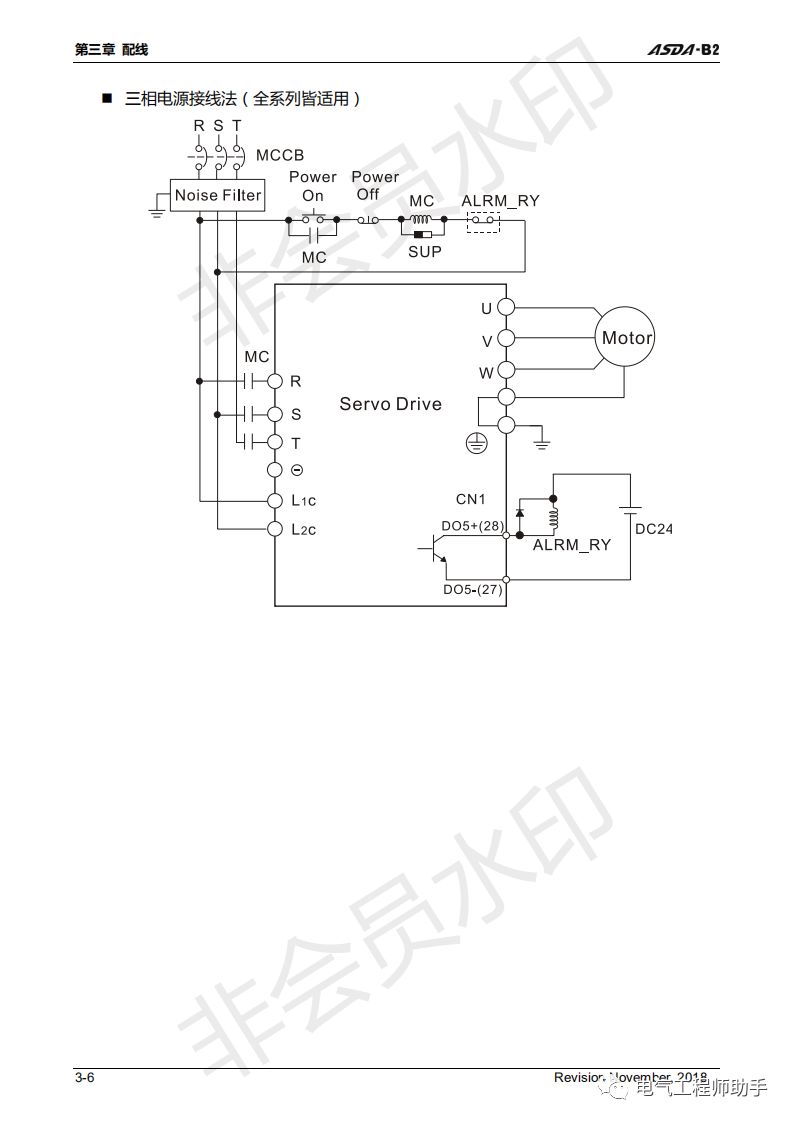 台达asdab2伺服输出脉冲数设置,台达asda-b伺服说明书