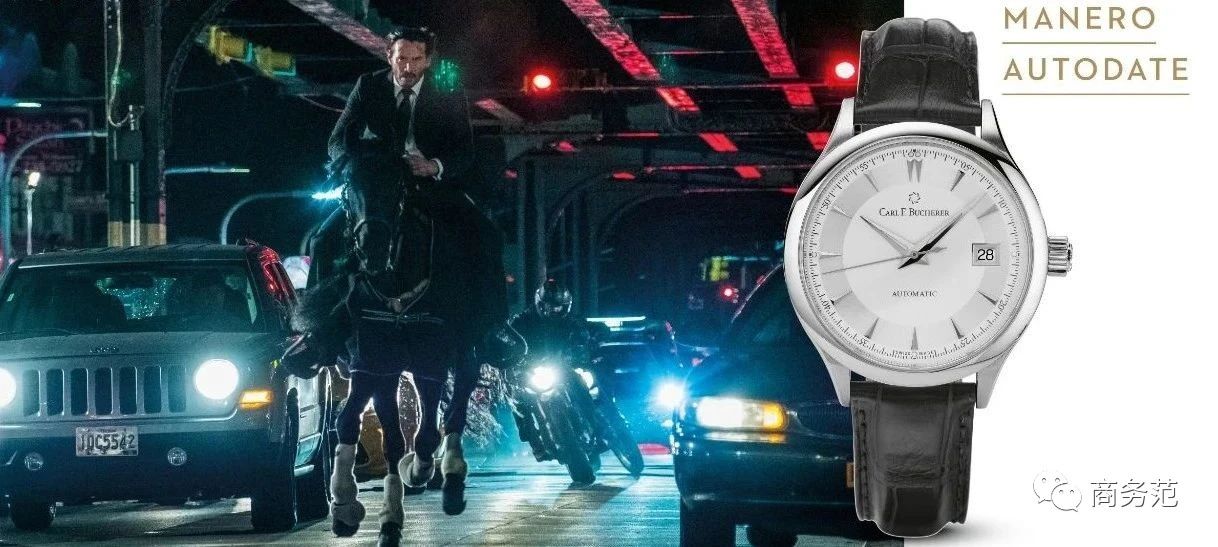 十万左右职场男表,年收入50万带什么男表