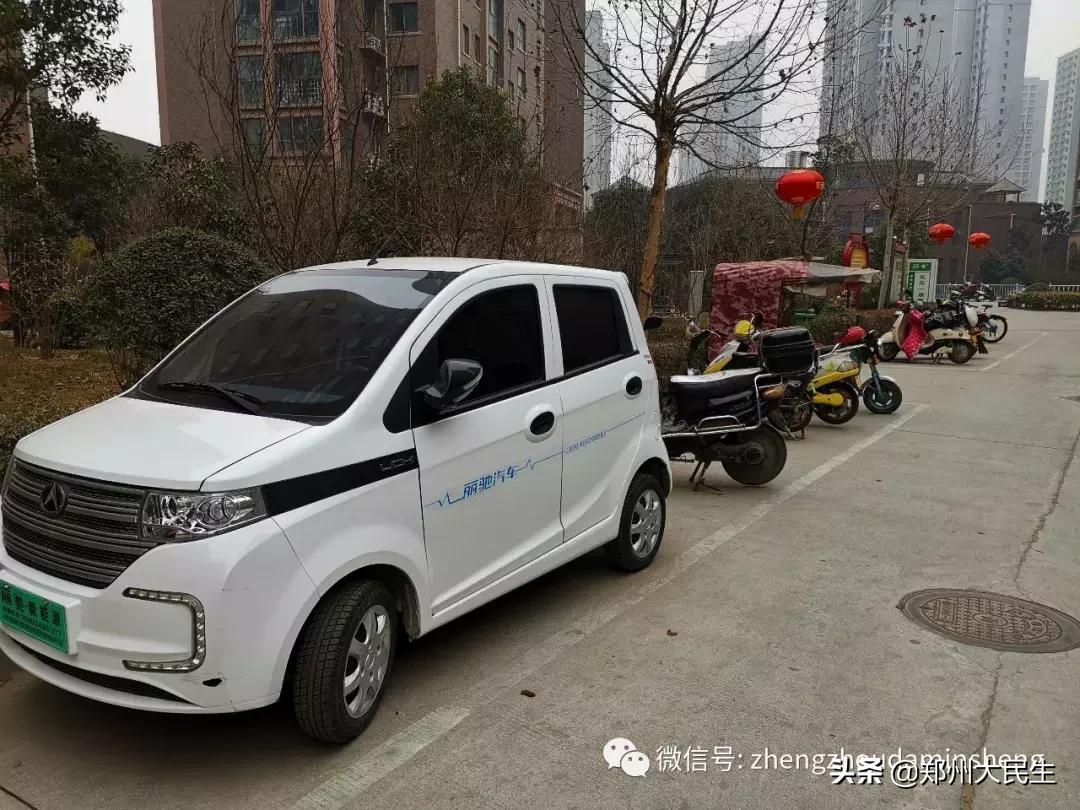 【关注老年代步车】系列之二——曾经风光流行如今已是“昨日黄花”