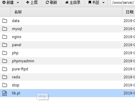 一次艰难的渗透提权过程，换了多少个姿势