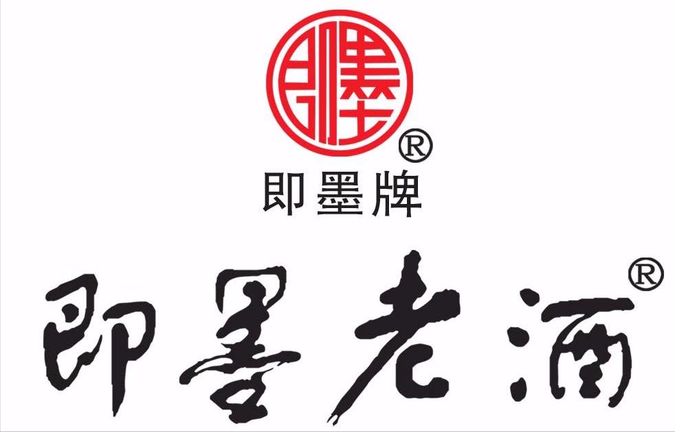 最新中华老字号十大排名,列举5家“中华老字号”品牌