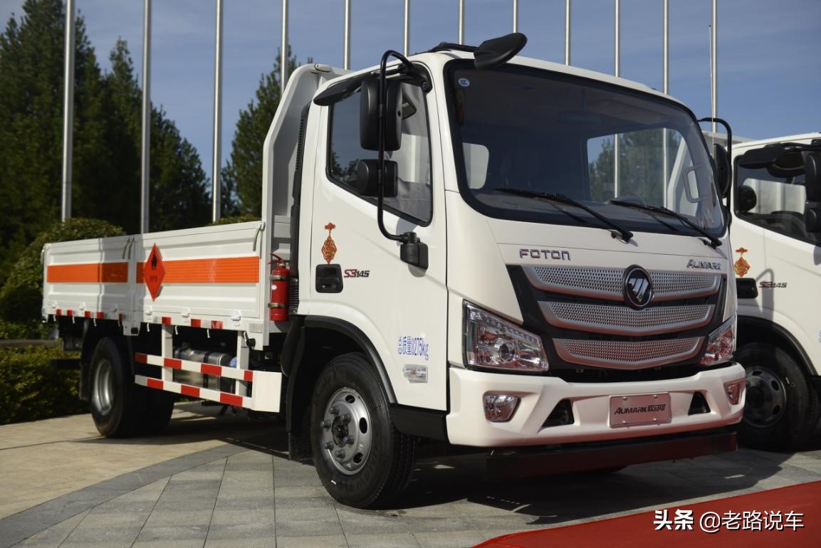 欧马可s3灯光介绍,欧马可s3介绍